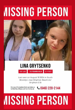 Lina Hrytsenko Missing Former Student Of Nina Lh Is Missing, Help Find